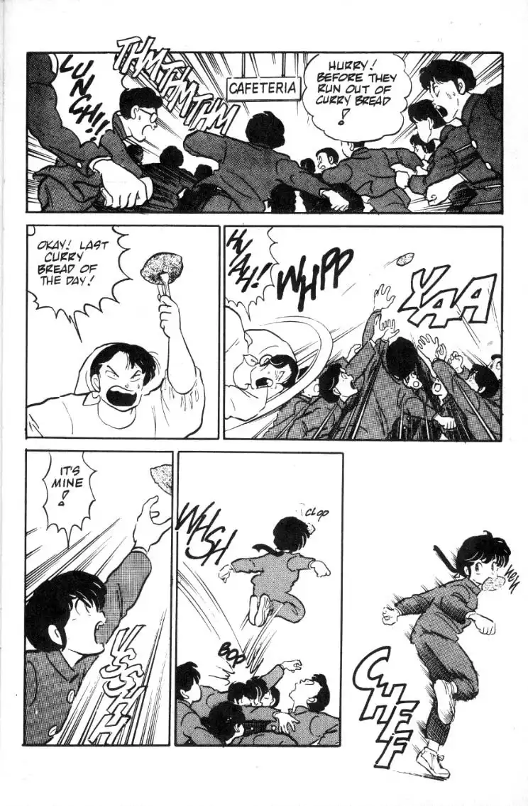 Ranma 1/2 Chapter 11 5